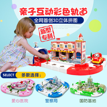 悦城电动火车轨道车 卡通小火车头赛车轨道套装 儿童男孩玩具汽车