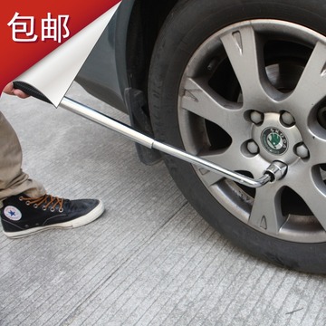 车德克 汽车轮胎伸缩扳手 应急工具 轮胎维修工具 省力扳手