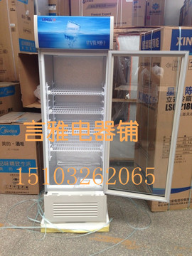 xingxing/星星LSC-218C商用立式冷藏展示柜冰吧保鲜饮料冷柜冰柜