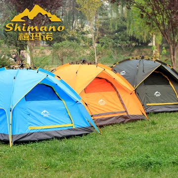 禧玛诺户外自动帐篷 防水 防暴雨 快速搭建 最新一代遮篷旅行帐篷