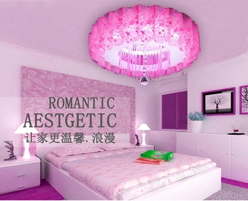 粉色温馨浪漫婚房儿童房灯 LED卧室水晶吸顶灯具 亚克力玻璃棒灯