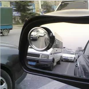 小圆镜 黑 对装 可旋转反光镜 后视镜倒车镜 汽车后视