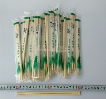 现货双喜牌独立包装一次性竹筷子连体天削筷全密封一次性卫生餐筷