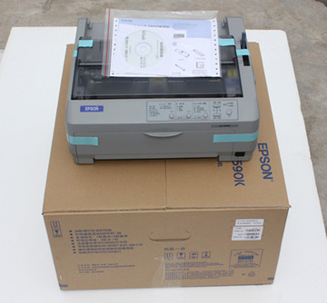 全新Epson lq-590k打印机 爱普生LQ590K 专业型通用单据打印机