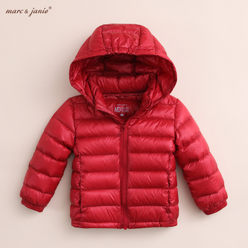 2015秋冬装婴儿保暖外套男女宝宝羽绒服内胆0-1-2岁小孩冬天衣服3