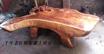 莫老爷◆实木办公桌◆大班桌◆书画桌 ◆千年老红香樟茶几◆特价