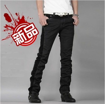 2014秋季新款那款黑色牛仔裤 男修身直筒牛仔小脚长裤子休闲 韩版
