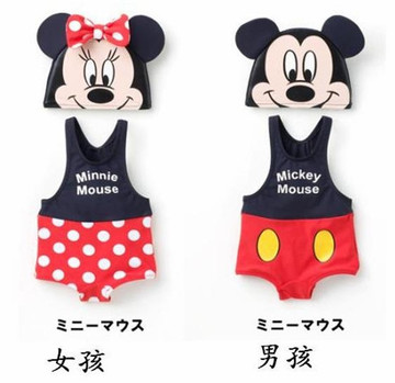 清货价【爆款Disney】米奇/米妮造型儿童泳衣套装(造型帽+泳衣)