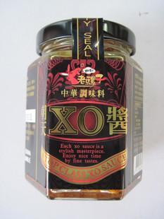 台湾原装进口 老骡子朝天XO酱大颗粒干贝 火锅酱材料海鲜酱调味品