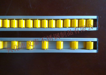 铝合金流利条 黄色流利条 最小规格流利条D13mm H22W29