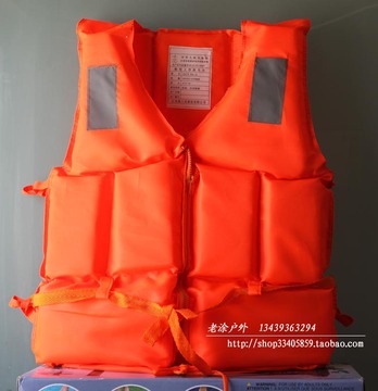 成人加厚牛筋布带拉链救生衣充气船 冲锋舟船用必备