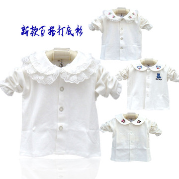 小孩衬衫上衣 小童白色衬衣女宝宝百搭打底衫婴幼儿纯棉韩版衬衫