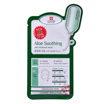 韩国正品 丽得姿新版芦荟舒缓多效面膜贴 美白补水抗敏感 单片