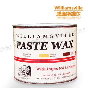 美国原装进口 威廉斯维尔棕榈蜡 家具地板上光养护蜡 木蜡 包邮