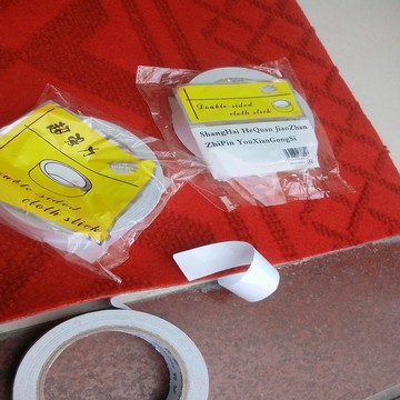 进口网布专业地毯胶  粘性非常好 防水胶 双面胶 冲钻特价5个包邮