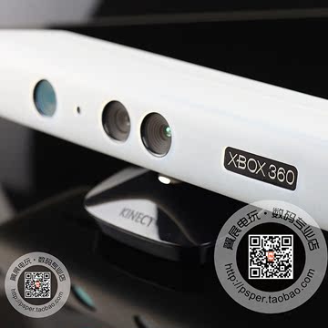 【清仓】xbox360 体感保护套 kincet体感硅胶套保护体感必备商品