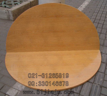 水曲柳夹板圆台面/餐桌面/对折圆台面/玻璃转盘/￠135cm折叠桌