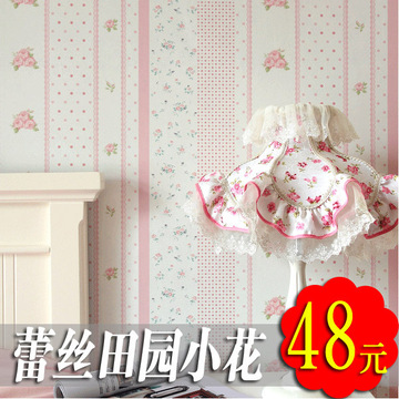K依嘉乐墙纸 浪漫温馨客厅粉色满铺墙纸 卧室田园背景墙壁纸特价