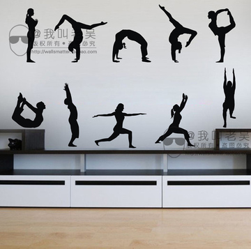 瑜伽墙贴 美容院瑜伽馆健身房装饰墙贴纸 舞蹈房橱窗背景墙壁贴纸