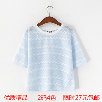 2015韩版小清新春夏女上衣短袖糖果色小透视雪纺衫蕾丝衫 短款T恤