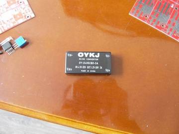 降压模块 灌封盒子 LM2596 PCB板 电子元件 金属外壳
