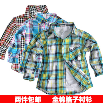 特价 2015春装 韩版儿童衬衣纯棉男童衬衫 小孩长袖衬衣 2件包邮