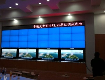 led广告屏显示屏室内F3.75电子屏巨长P5每平方P3.75成品红色整屏