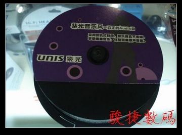 原装清华紫光音乐风黑胶CD  1.6元/片起批