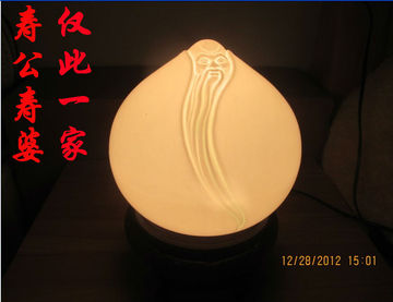 包邮 贺寿礼品景德镇薄胎陶瓷装饰台灯 寿桃寿公寿婆艺术陶瓷灯具