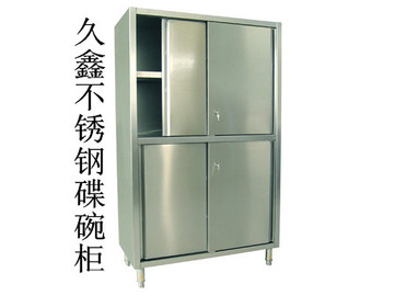 久鑫不锈钢制品酒店工厂食堂厨房设备四层碟碗柜高身储物柜