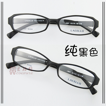 韩国tr90防滑鼻托超轻眼镜框中性可配近视小框镜架眼镜框潮人镜