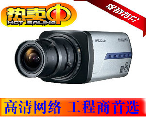 三星SNB-2335P高清网络监控摄像机 高清摄像头枪机  100万像素