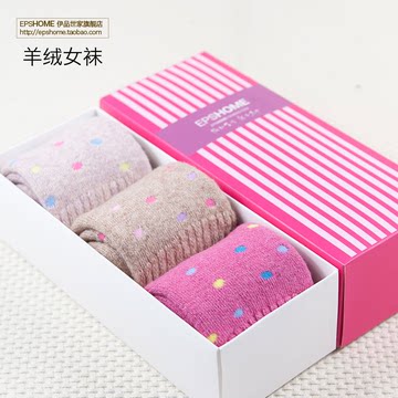加厚保暖袜【精品特价】女士兔羊毛袜子 韩国可爱圆点 礼盒装包邮