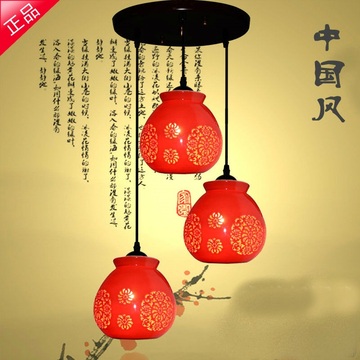 景德镇中式陶瓷灯具 中国红镂空陶瓷三头吊灯 餐厅卧室红灯笼特价