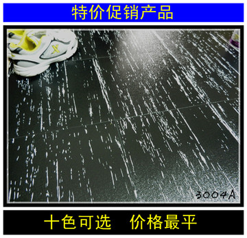 地板胶 PVC地板防水防滑耐磨 塑料地板木纹片材家用 KTV胶地板