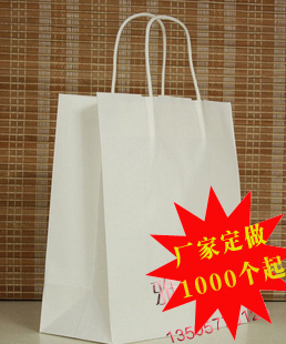 纸袋定做 印刷白卡 牛皮纸袋子订做 礼品手提袋 服装购物袋食品袋