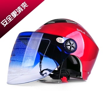TUAN/途安T803摩托车头盔电动车高清防紫外线大镜片夏季