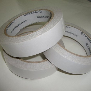 双面胶 胶带 两面胶 1.4CM宽 肉厚0.9CM  办公用品批发