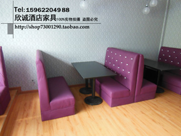 厂家直销咖啡厅西餐厅KTV卡座奶茶火锅店饭店双人沙发桌椅组合