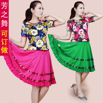 芳之舞2015夏季舞服新款短袖裙拉丁舞蹈服套装广场舞绣花演出服装