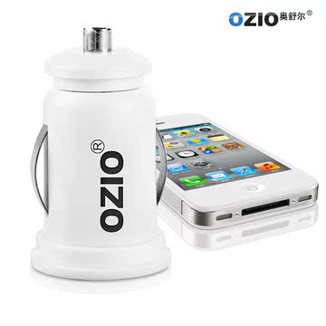 OZIO奥舒尔 mini车载充电器 车用手机充电器2100mA ipad专用 EK20