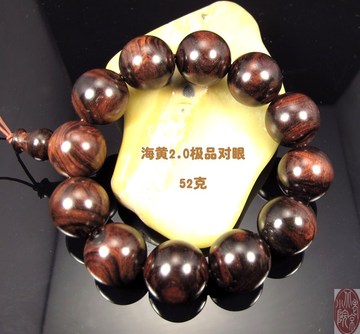 【老北京小院】海南黄花梨20mm重量级对眼油梨手串 海黄 收藏级