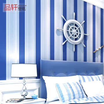 真尚美壁纸 蓝色地中海无纺布墙纸 卧室客厅竖条纹背景墙壁纸特价
