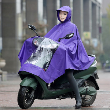 天堂雨衣N121正品专卖电动车雨衣雨披摩托车雨衣雨披时尚包邮