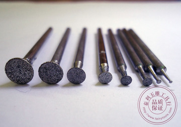C2针、钉砣、打孔针 玉雕工具 金刚石磨头 翡翠磨针 雕刻工具
