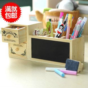 一件包邮 韩国文具 双抽屉饰品木质笔筒 带黑板擦粉笔桌面收纳盒