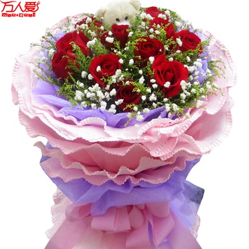 11朵红玫瑰送全国上海鲜花速递北京深圳福州南京天津福州厦门泉州