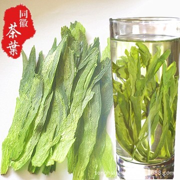 茶叶批发安徽特产绿茶太平猴魁 布尖低价厂家直批 散装茶叶 16新