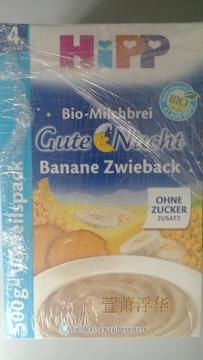 现货德国喜宝HIPP有机香蕉面包牛奶晚安米粉米糊 500克 4月+ 3441