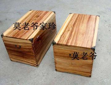 莫老爷◆香樟木箱子◆樟木箱子◆收藏箱◆衣箱 画箱 防虫防蛀